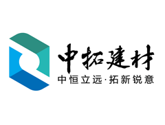 <strong>房屋租賃---優(yōu)質企業(yè)房產，開啟您的輝煌</strong>